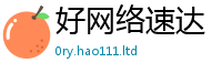 王中王493333WWW马头诗则2025新澳内部爆料最新消息